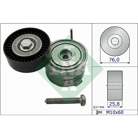 INA 534037510 Alternator Tensioner